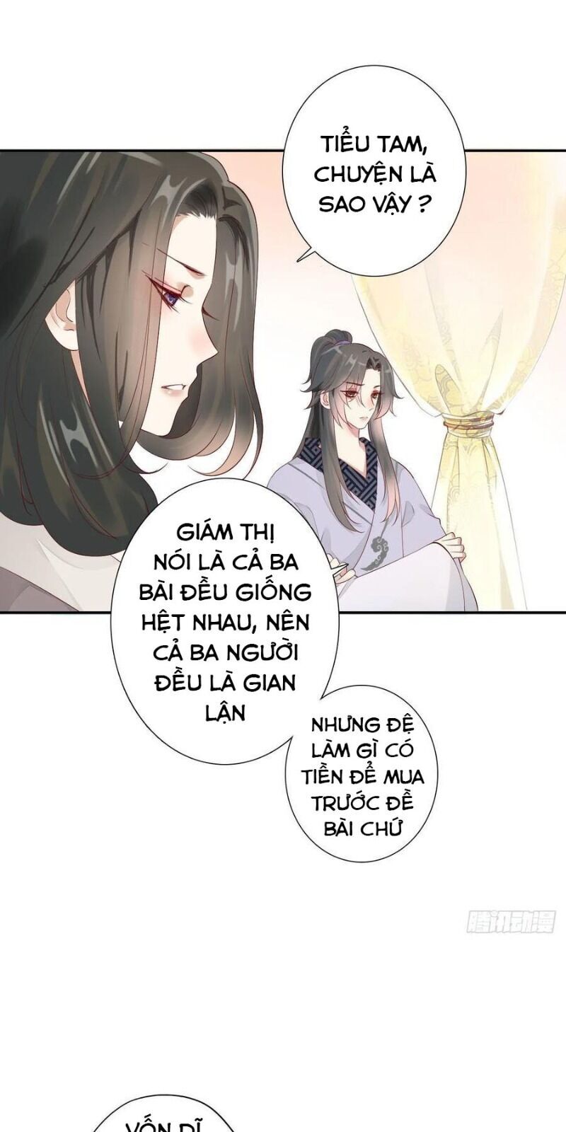 Tiểu Tân Nương Nóng Bỏng Của Nông Gia Chapter 109 - Trang 2