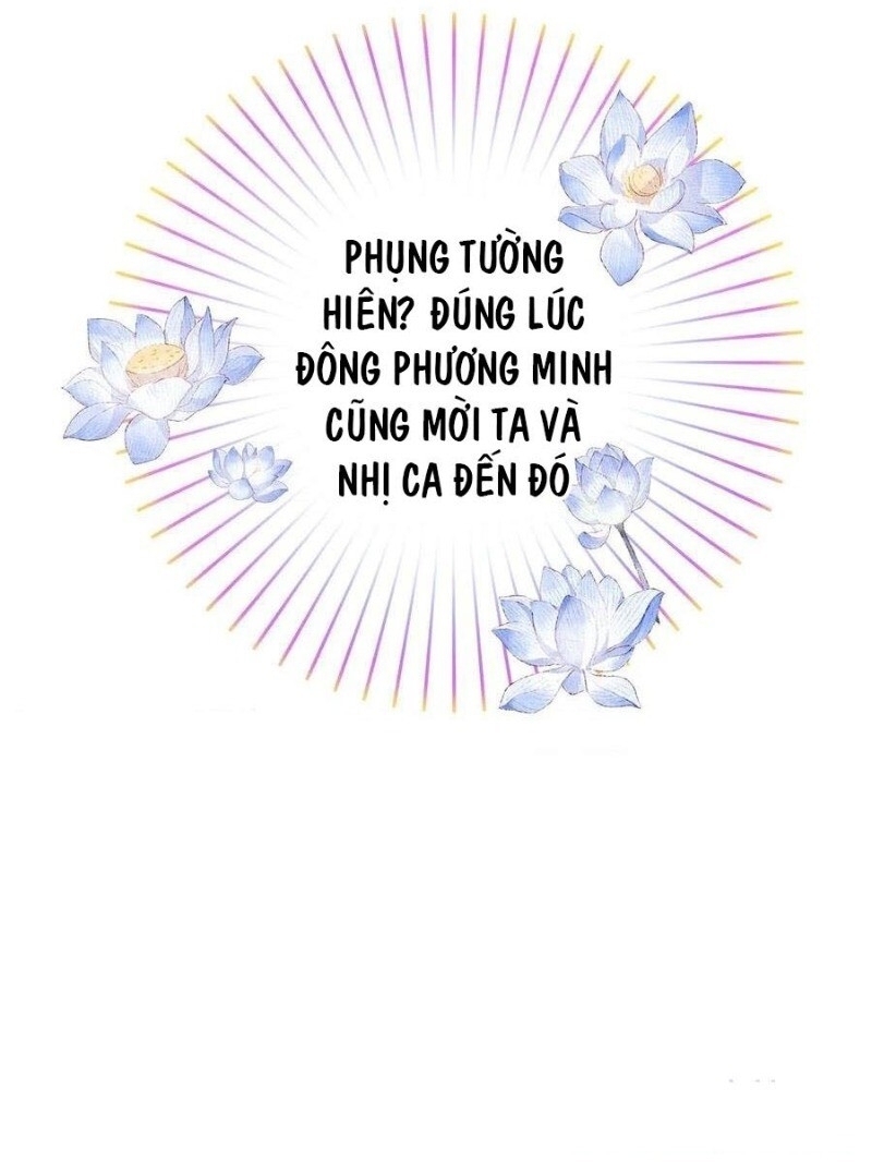 Tiểu Tân Nương Nóng Bỏng Của Nông Gia Chapter 99 - Trang 2