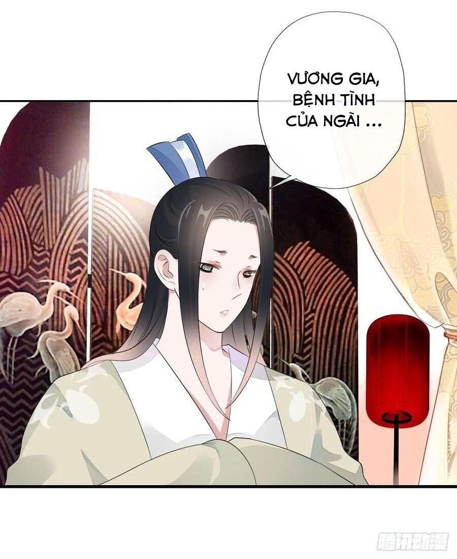 Tiểu Tân Nương Nóng Bỏng Của Nông Gia Chapter 98 - Trang 2