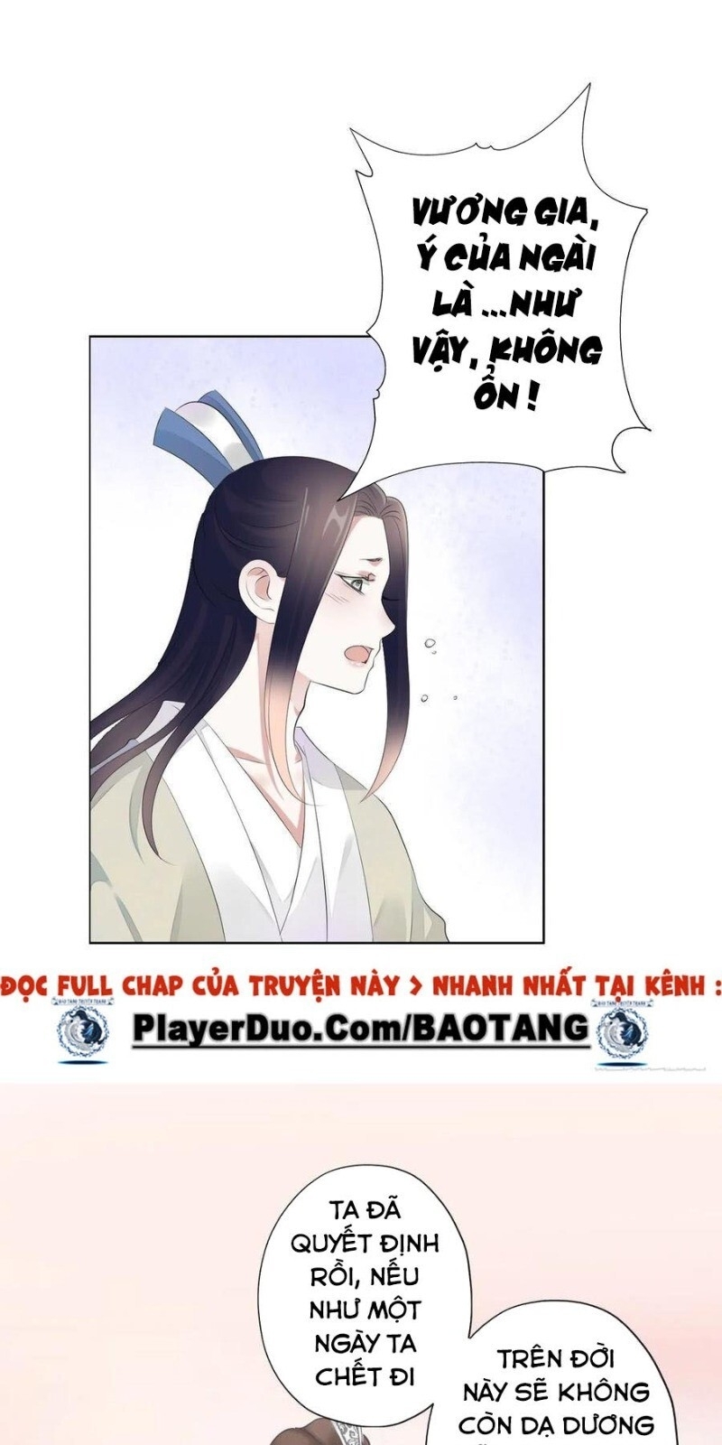 Tiểu Tân Nương Nóng Bỏng Của Nông Gia Chapter 98 - Trang 2