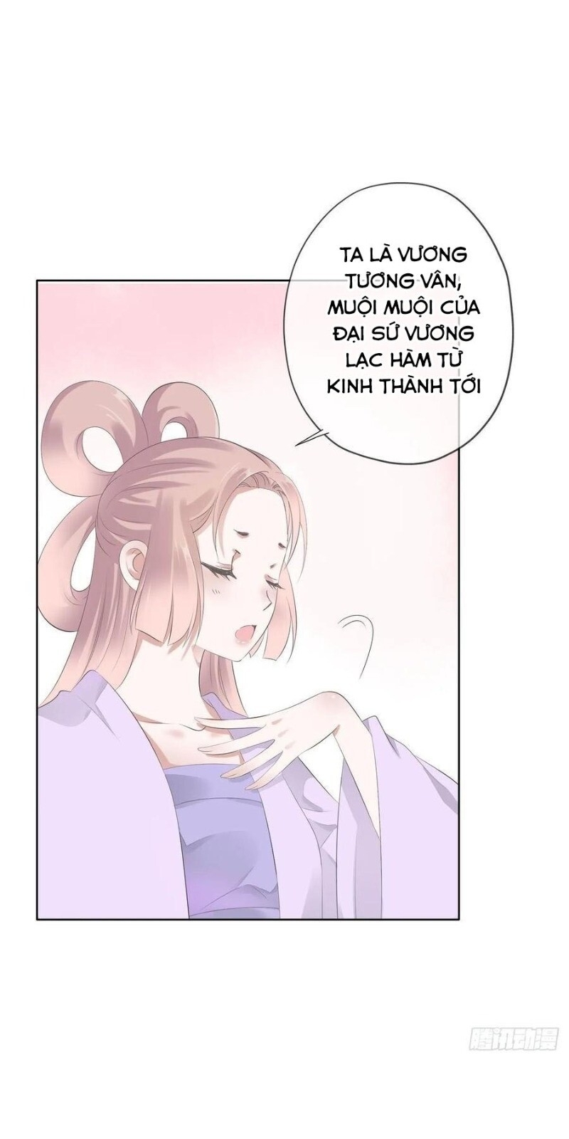 Tiểu Tân Nương Nóng Bỏng Của Nông Gia Chapter 96 - Trang 2