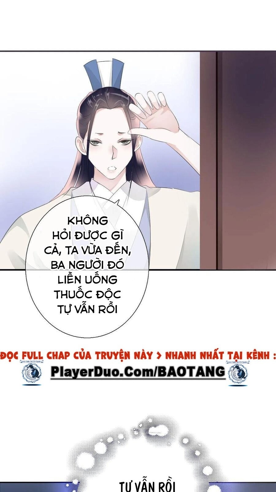 Tiểu Tân Nương Nóng Bỏng Của Nông Gia Chapter 96 - Trang 2