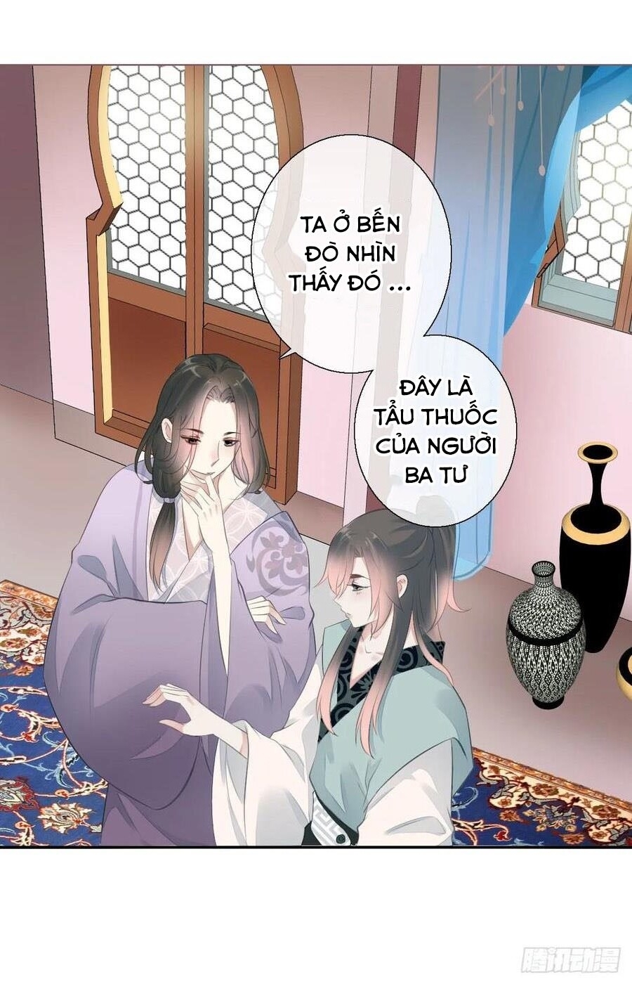 Tiểu Tân Nương Nóng Bỏng Của Nông Gia Chapter 94 - Trang 2