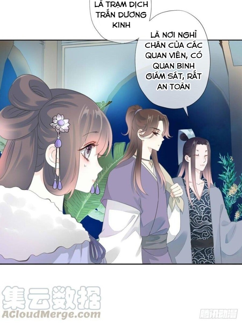 Tiểu Tân Nương Nóng Bỏng Của Nông Gia Chapter 92 - Trang 2