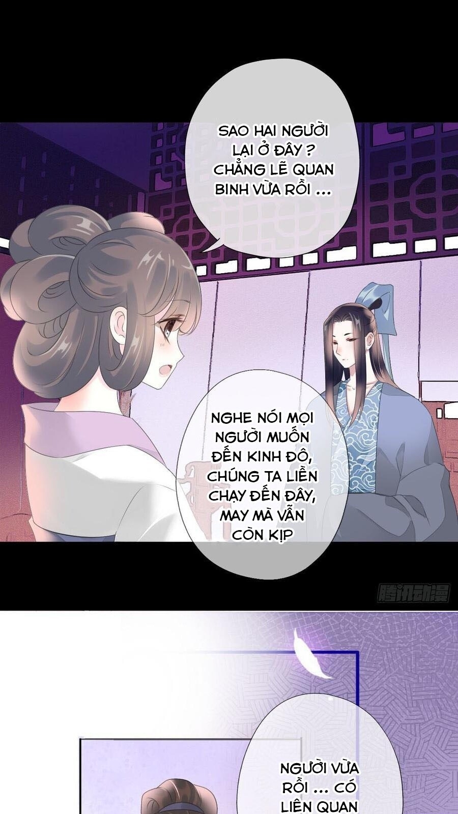 Tiểu Tân Nương Nóng Bỏng Của Nông Gia Chapter 91 - Trang 2