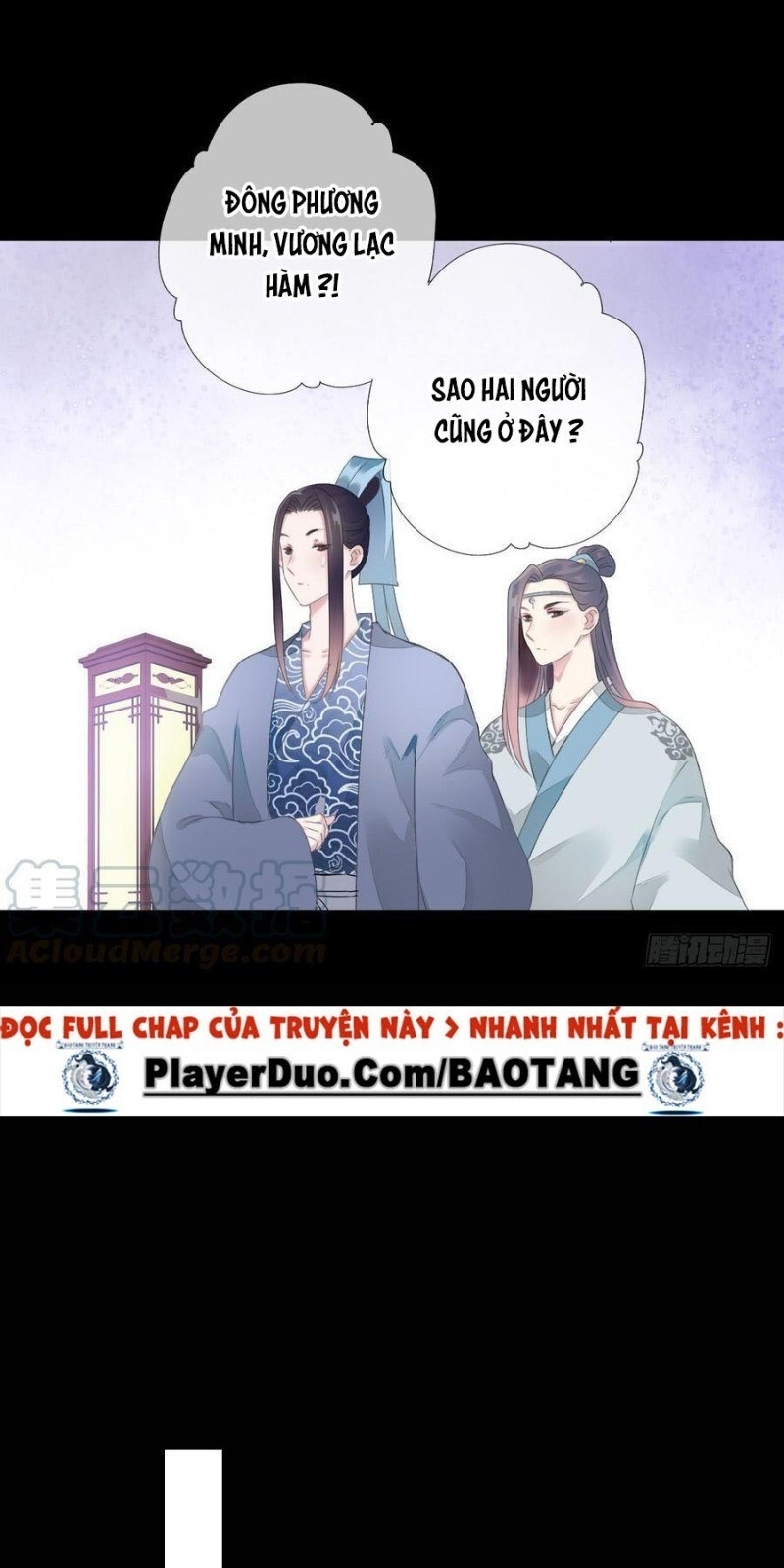 Tiểu Tân Nương Nóng Bỏng Của Nông Gia Chapter 91 - Trang 2