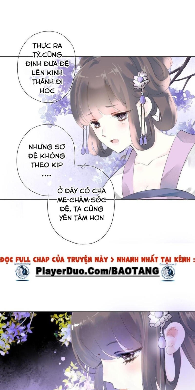 Tiểu Tân Nương Nóng Bỏng Của Nông Gia Chapter 89 - Trang 2