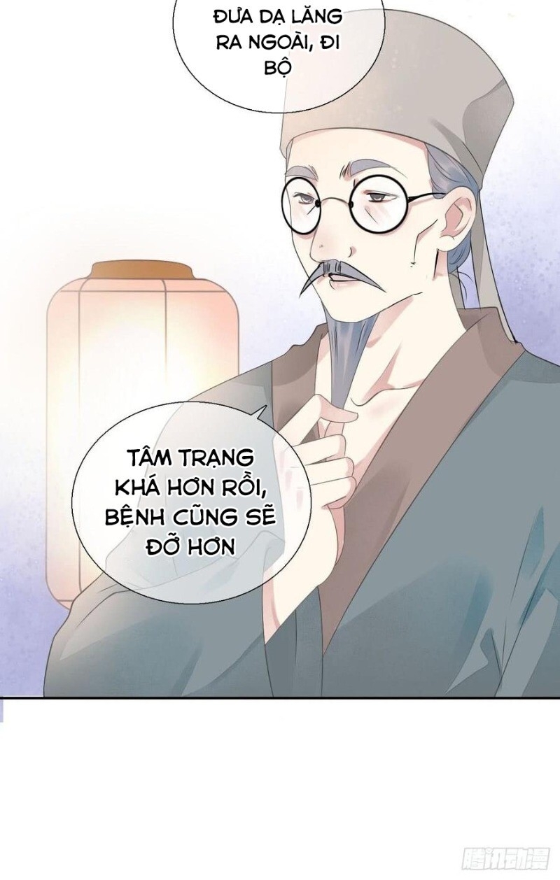 Tiểu Tân Nương Nóng Bỏng Của Nông Gia Chapter 88 - Trang 2