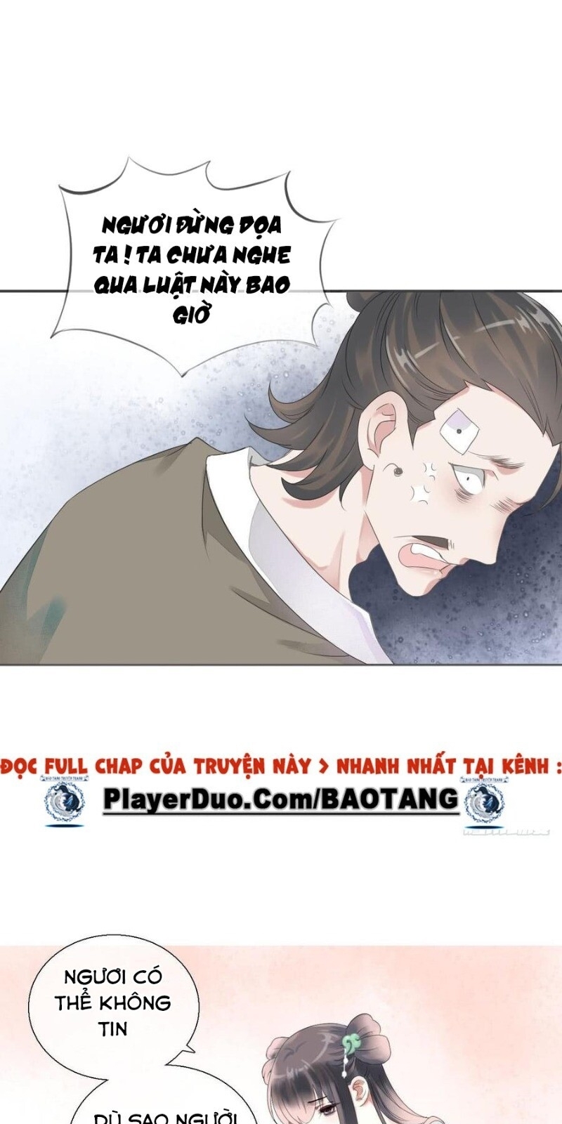 Tiểu Tân Nương Nóng Bỏng Của Nông Gia Chapter 86 - Trang 2