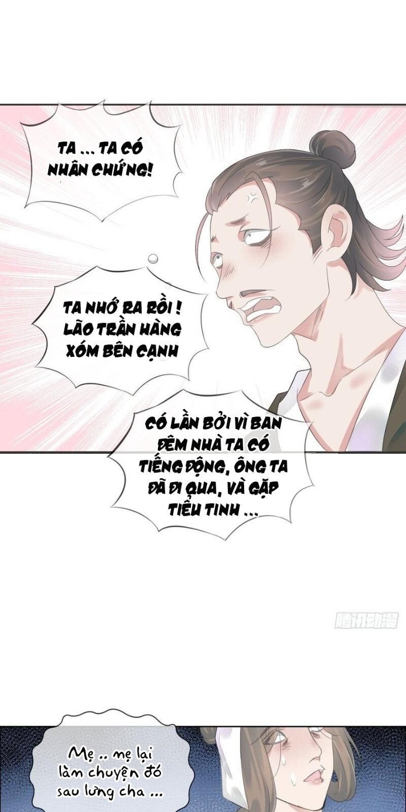 Tiểu Tân Nương Nóng Bỏng Của Nông Gia Chapter 86 - Trang 2