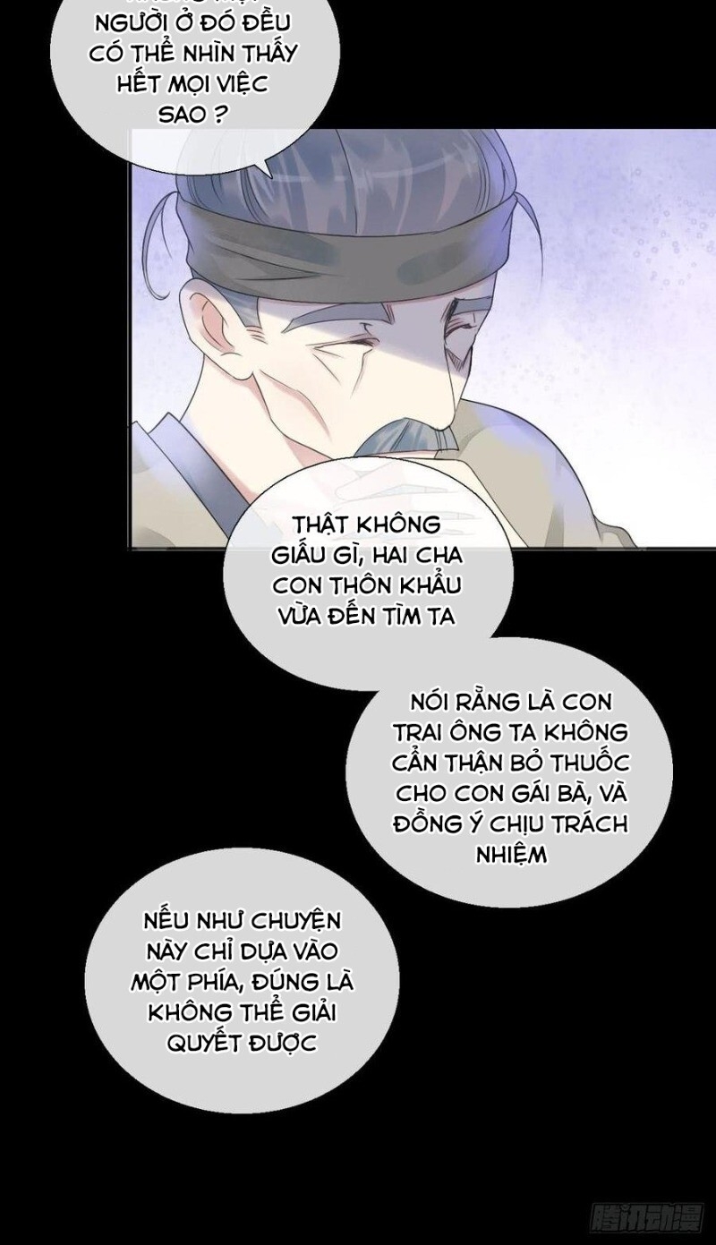 Tiểu Tân Nương Nóng Bỏng Của Nông Gia Chapter 85 - Trang 2