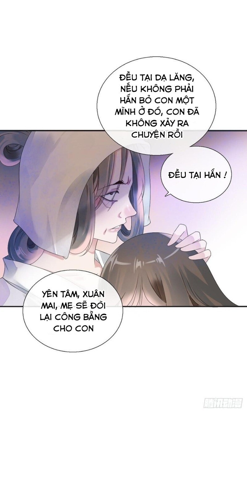 Tiểu Tân Nương Nóng Bỏng Của Nông Gia Chapter 84 - Trang 2