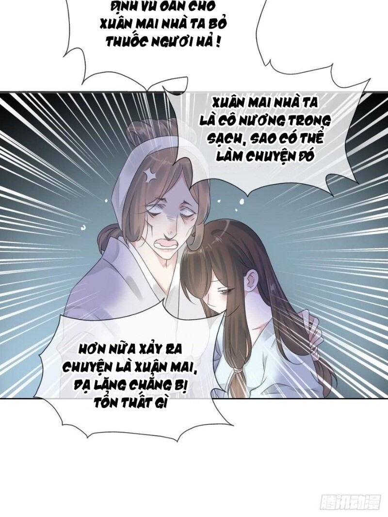 Tiểu Tân Nương Nóng Bỏng Của Nông Gia Chapter 84 - Trang 2