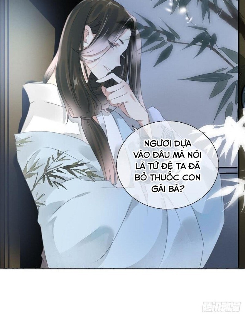 Tiểu Tân Nương Nóng Bỏng Của Nông Gia Chapter 84 - Trang 2