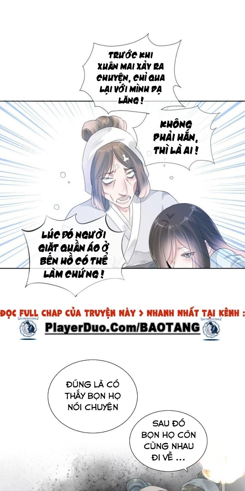 Tiểu Tân Nương Nóng Bỏng Của Nông Gia Chapter 84 - Trang 2