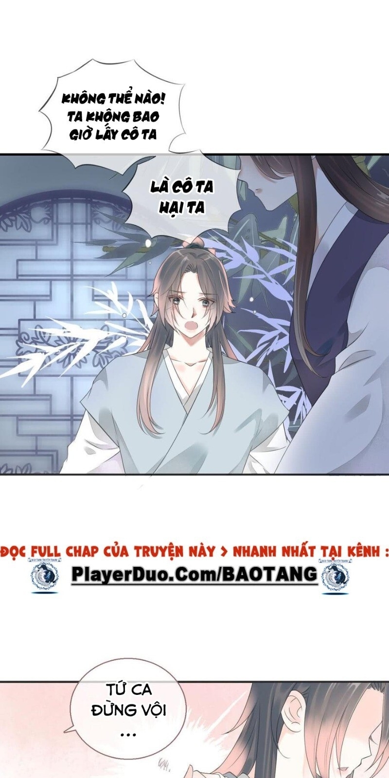 Tiểu Tân Nương Nóng Bỏng Của Nông Gia Chapter 84 - Trang 2