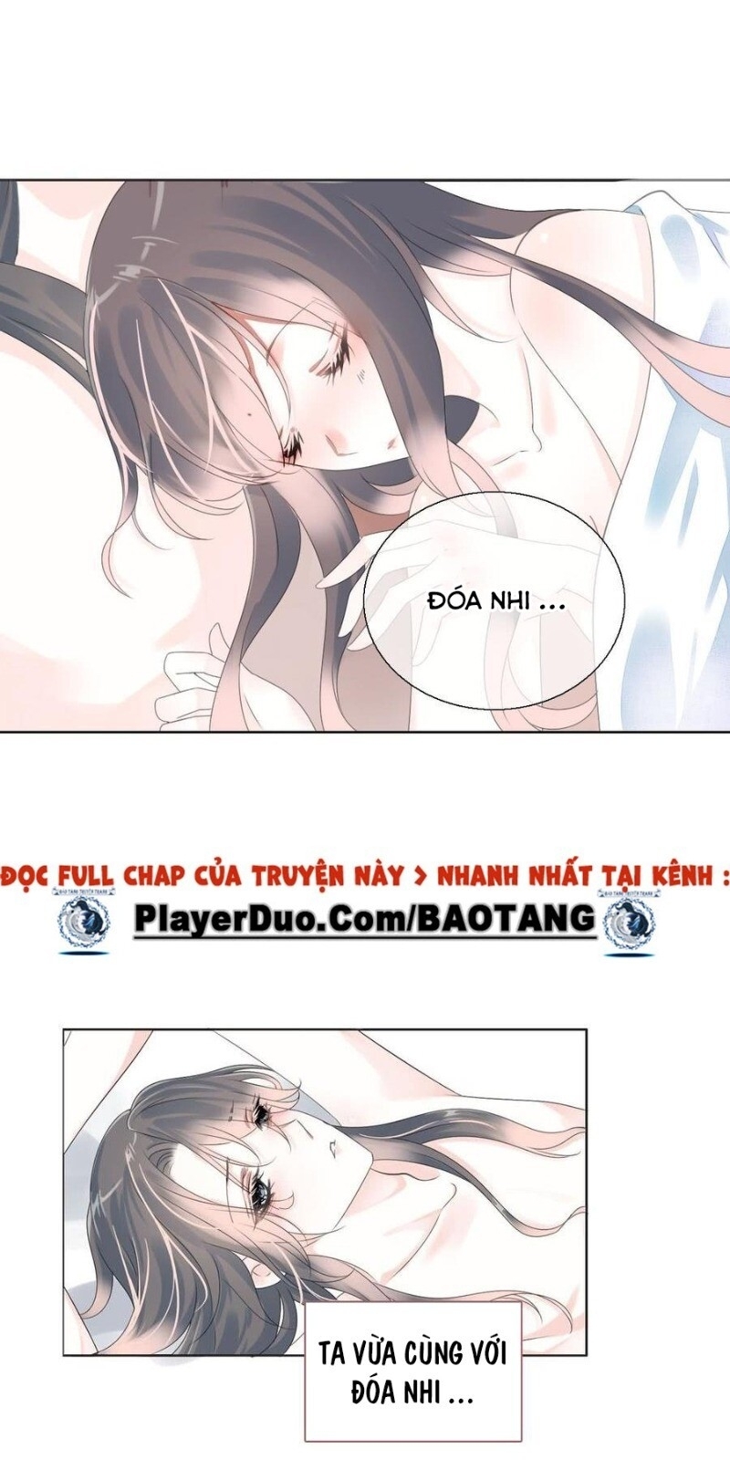 Tiểu Tân Nương Nóng Bỏng Của Nông Gia Chapter 84 - Trang 2