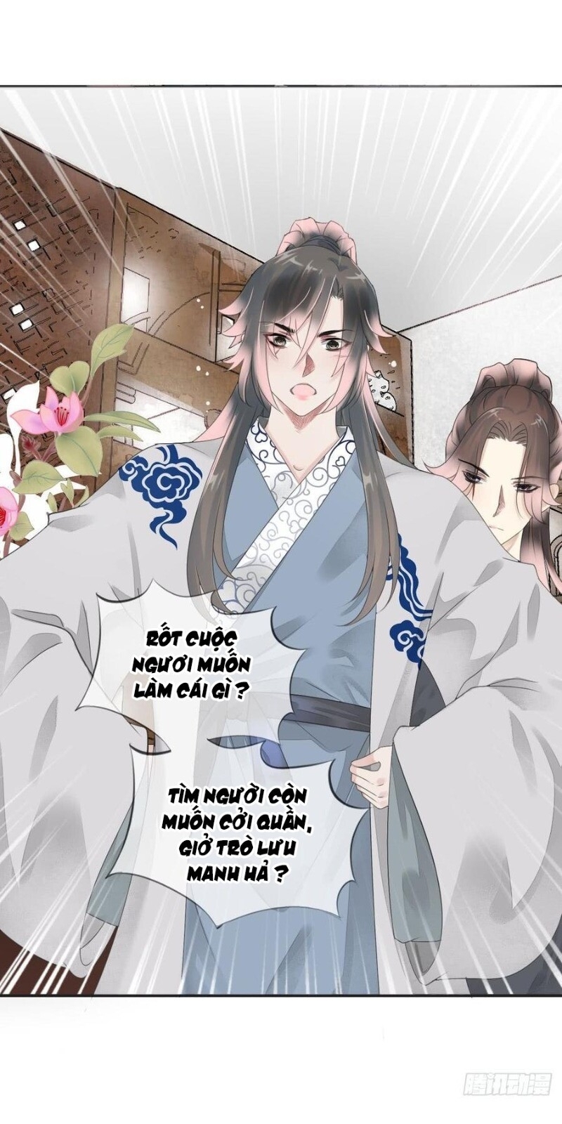 Tiểu Tân Nương Nóng Bỏng Của Nông Gia Chapter 83 - Trang 2