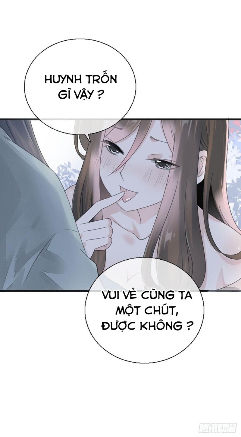 Tiểu Tân Nương Nóng Bỏng Của Nông Gia Chapter 82 - Trang 2