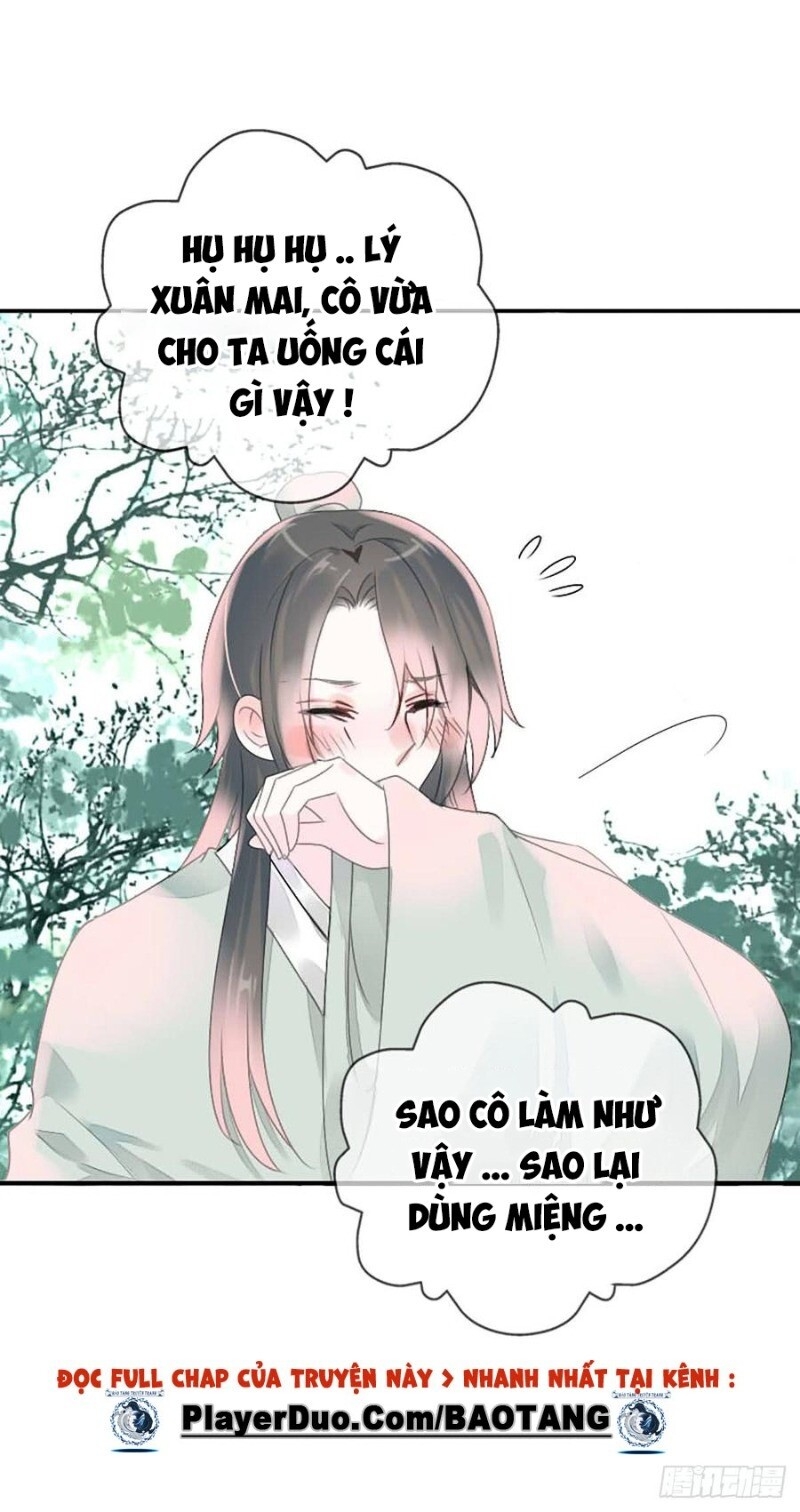 Tiểu Tân Nương Nóng Bỏng Của Nông Gia Chapter 82 - Trang 2