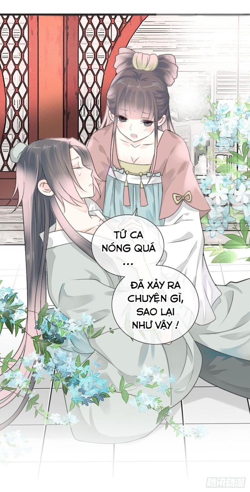 Tiểu Tân Nương Nóng Bỏng Của Nông Gia Chapter 82 - Trang 2