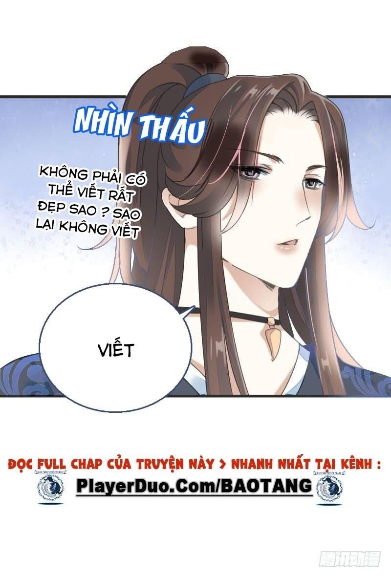 Tiểu Tân Nương Nóng Bỏng Của Nông Gia Chapter 76 - Trang 2