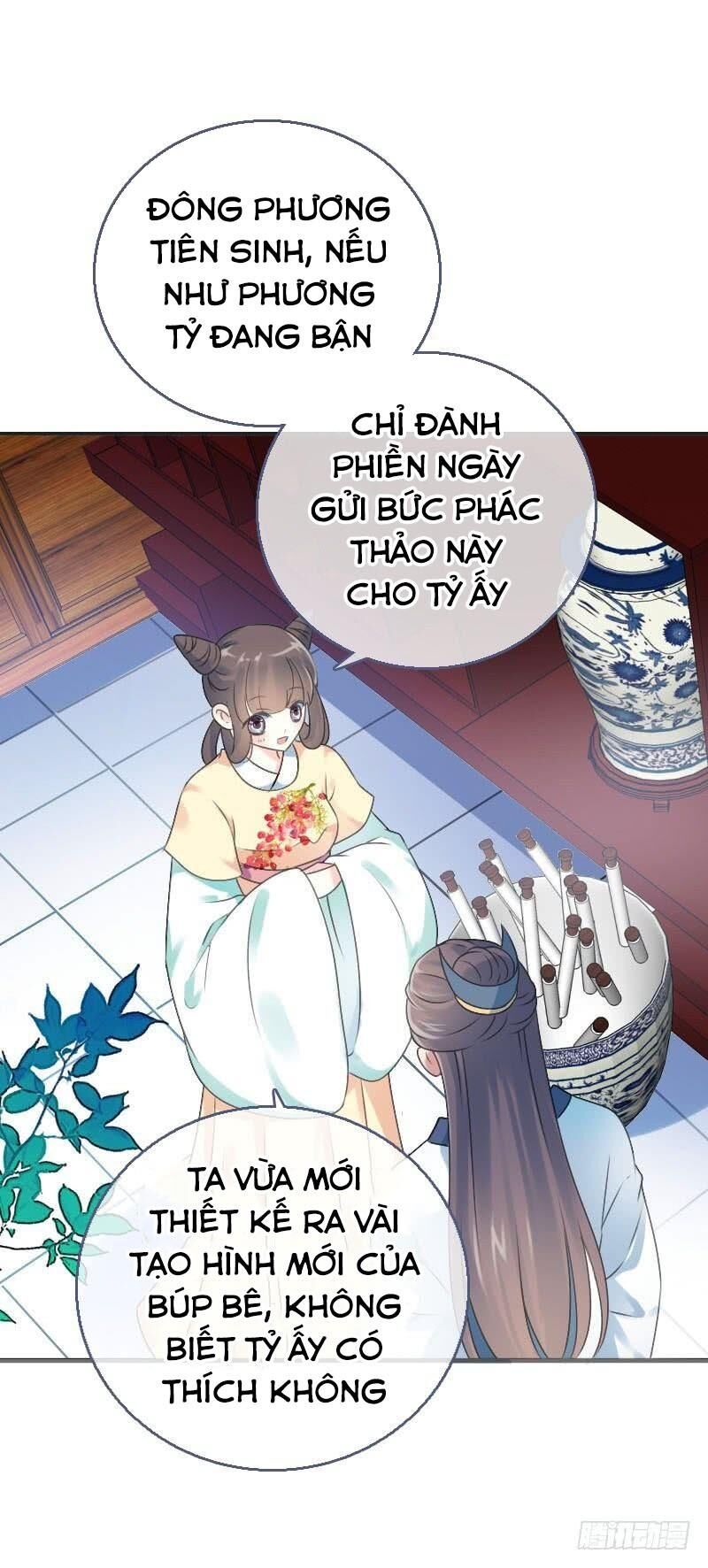 Tiểu Tân Nương Nóng Bỏng Của Nông Gia Chapter 71 - Trang 2