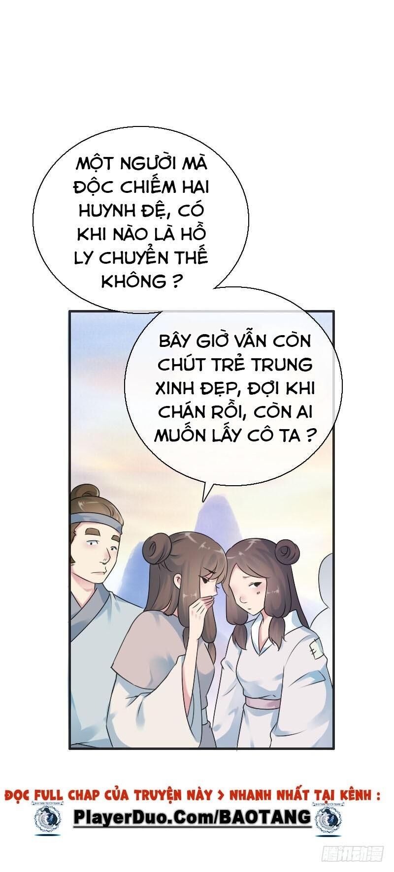 Tiểu Tân Nương Nóng Bỏng Của Nông Gia Chapter 70 - Trang 2