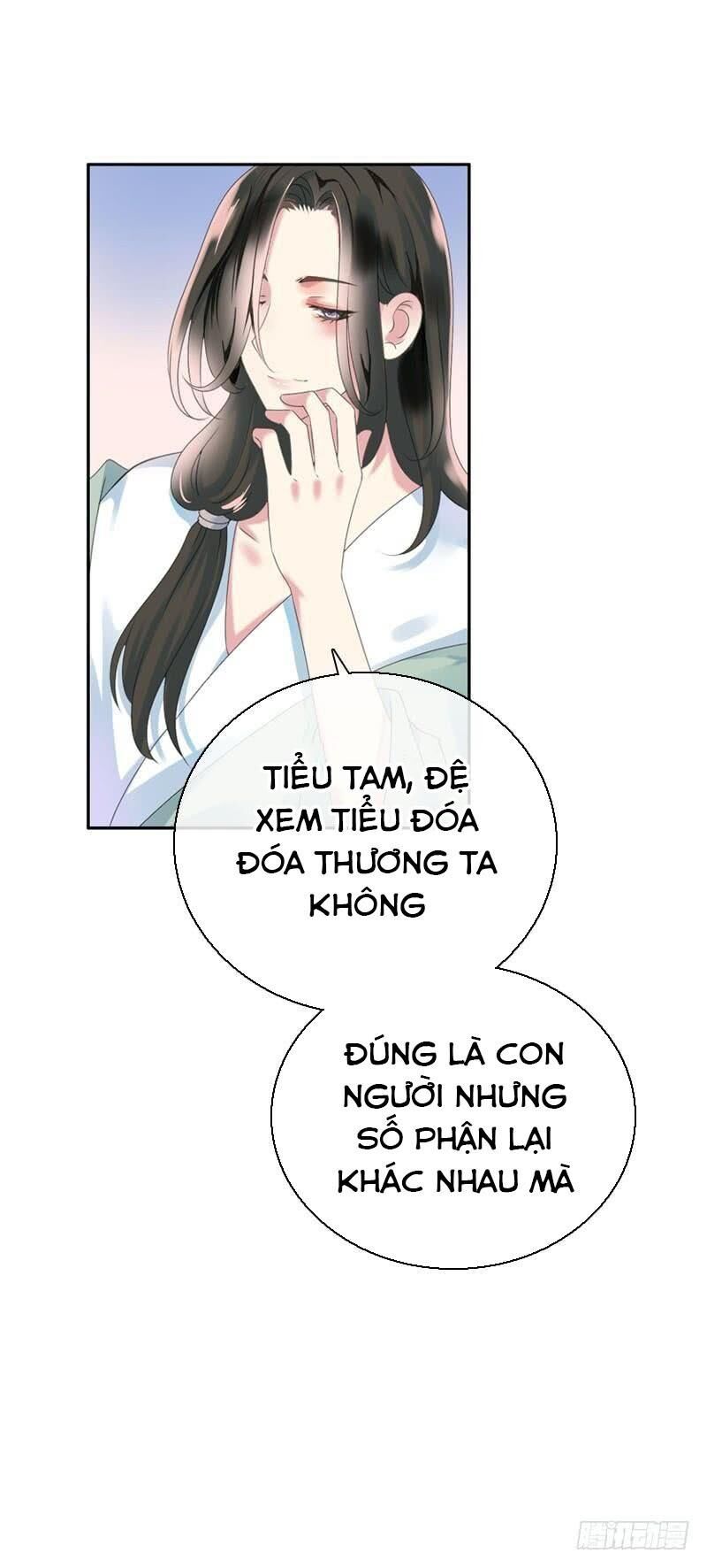 Tiểu Tân Nương Nóng Bỏng Của Nông Gia Chapter 69 - Trang 2