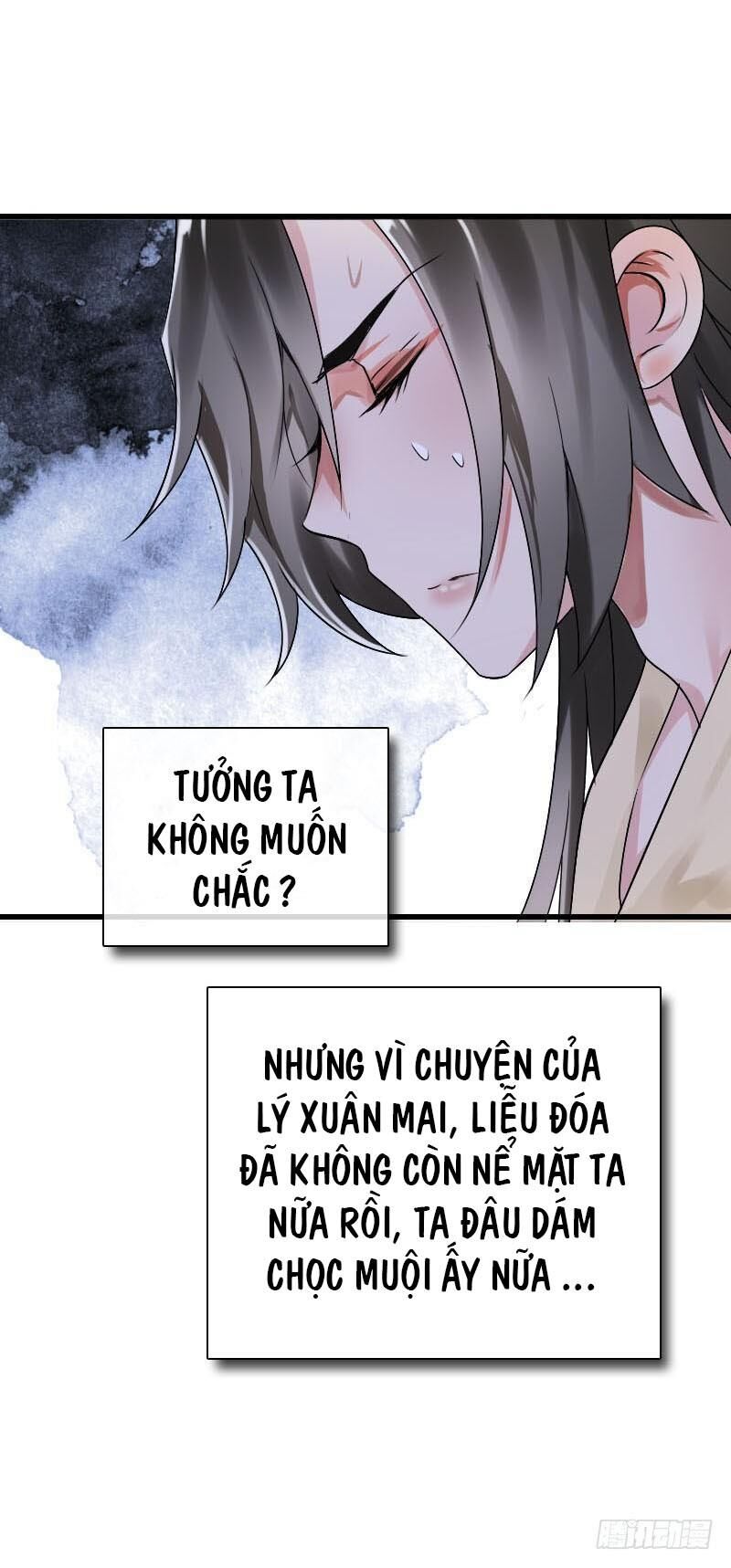 Tiểu Tân Nương Nóng Bỏng Của Nông Gia Chapter 59 - Trang 2