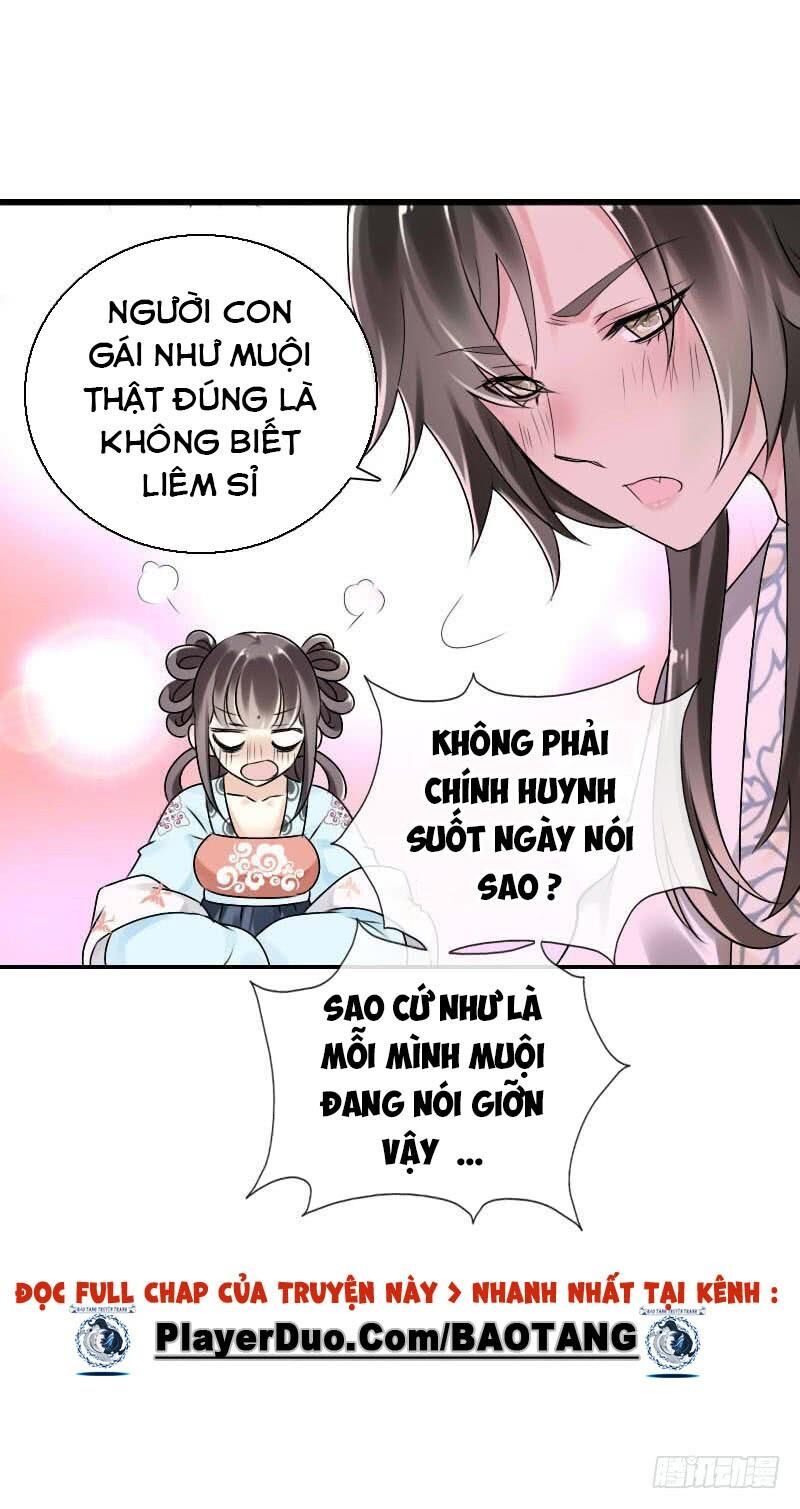 Tiểu Tân Nương Nóng Bỏng Của Nông Gia Chapter 57 - Trang 2