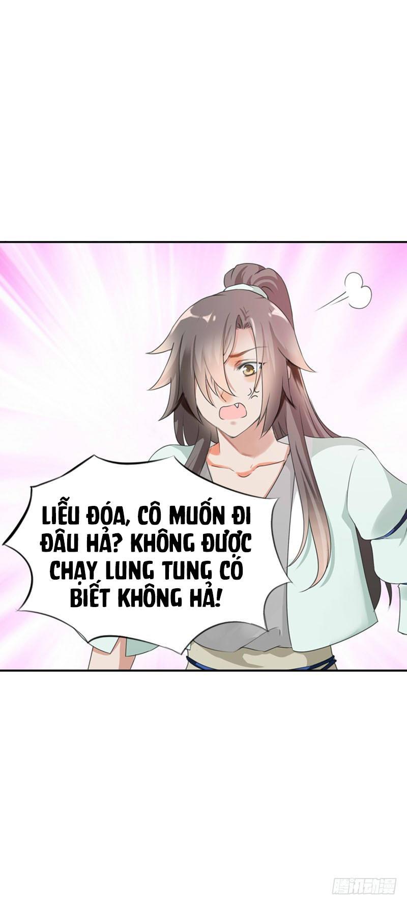 Tiểu Tân Nương Nóng Bỏng Của Nông Gia Chapter 21 - Trang 2