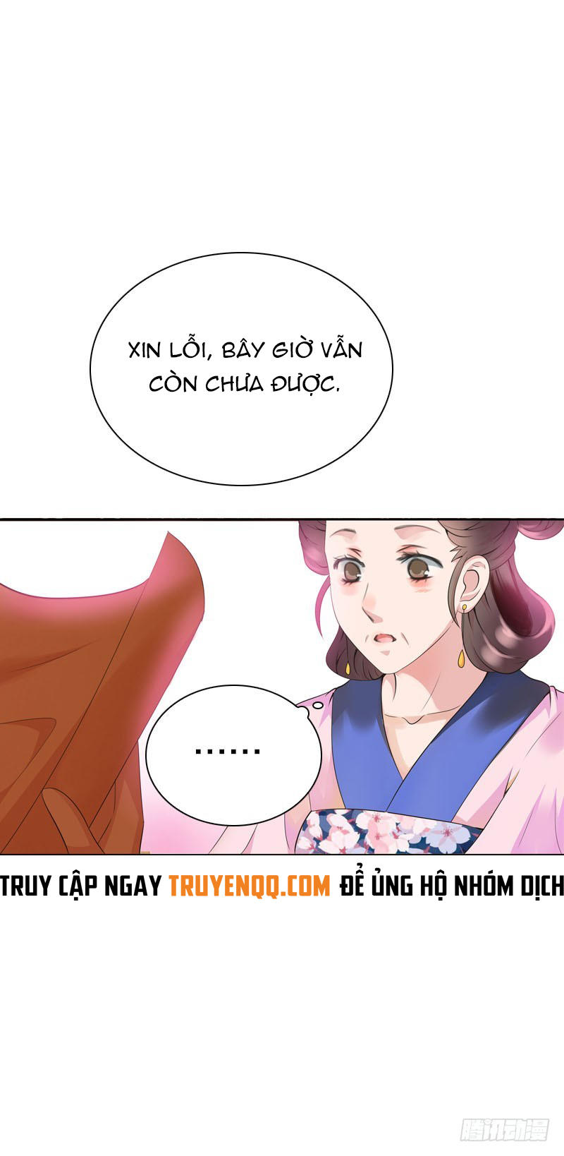 Tiểu Tân Nương Nóng Bỏng Của Nông Gia Chapter 18 - Trang 2