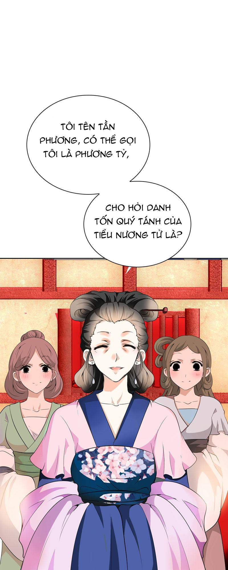 Tiểu Tân Nương Nóng Bỏng Của Nông Gia Chapter 18 - Trang 2