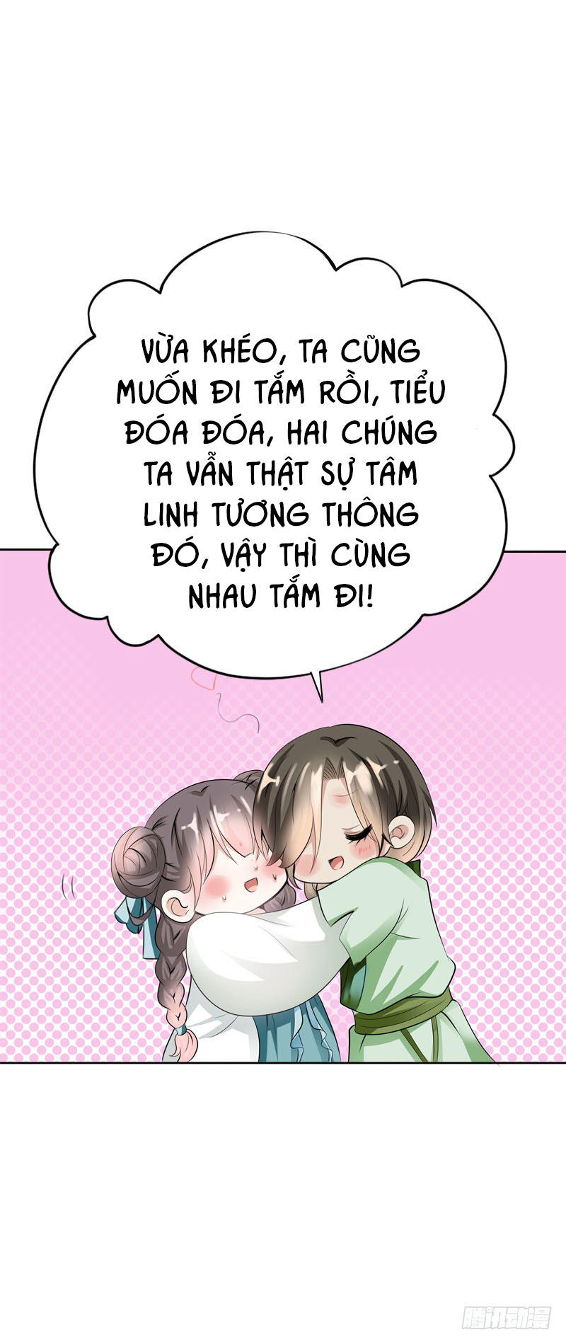 Tiểu Tân Nương Nóng Bỏng Của Nông Gia Chapter 8 - Trang 2