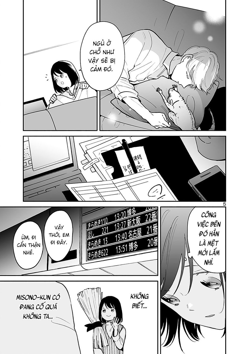 Majo-Senpai Nippou Chapter 40 - Trang 2