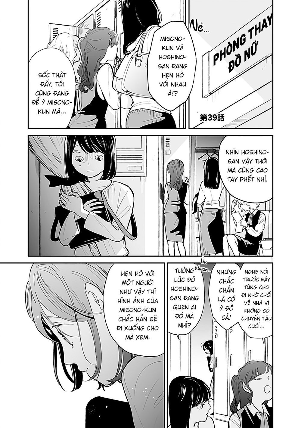 Majo-Senpai Nippou Chapter 39 - Trang 2