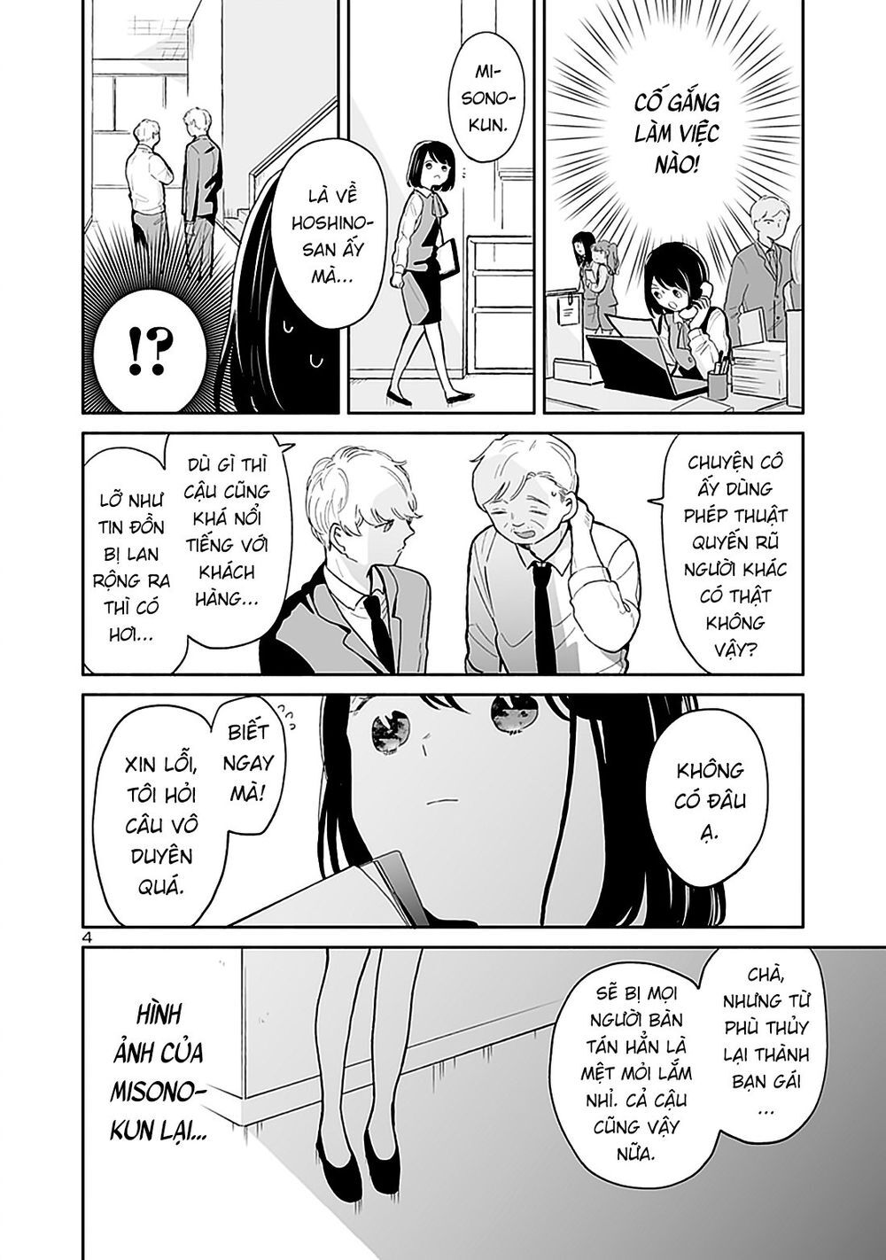 Majo-Senpai Nippou Chapter 39 - Trang 2