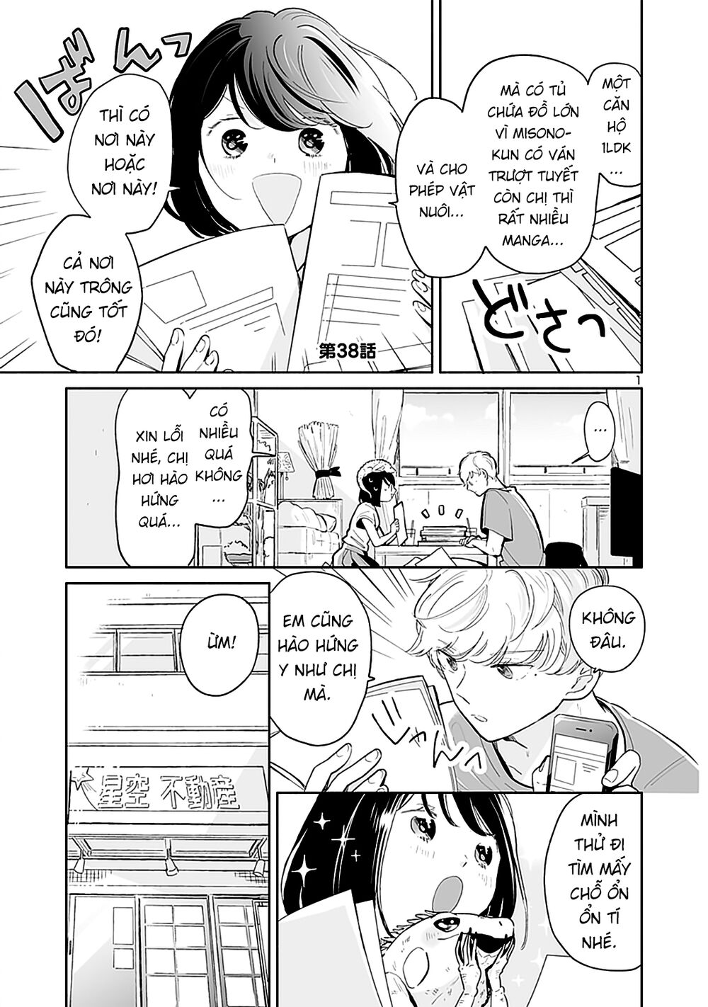 Majo-Senpai Nippou Chapter 38 - Trang 2