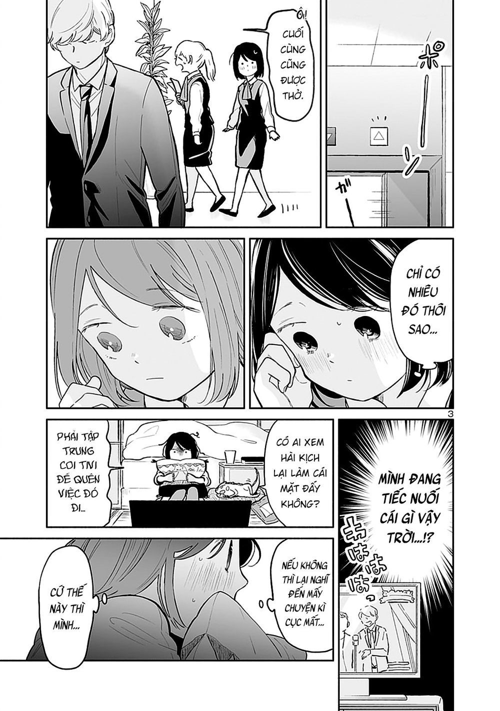 Majo-Senpai Nippou Chapter 33 - Trang 2