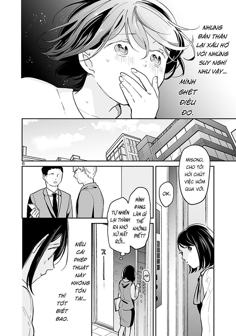 Majo-Senpai Nippou Chapter 33 - Trang 2