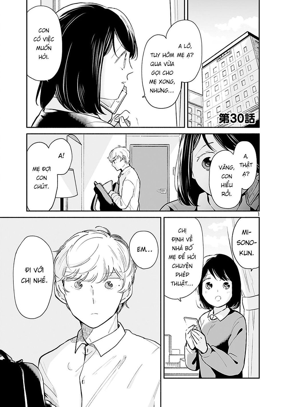 Majo-Senpai Nippou Chapter 30 - Trang 2