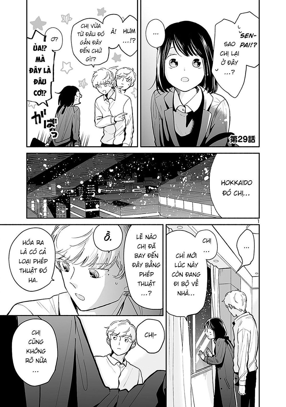 Majo-Senpai Nippou Chapter 29 - Trang 2