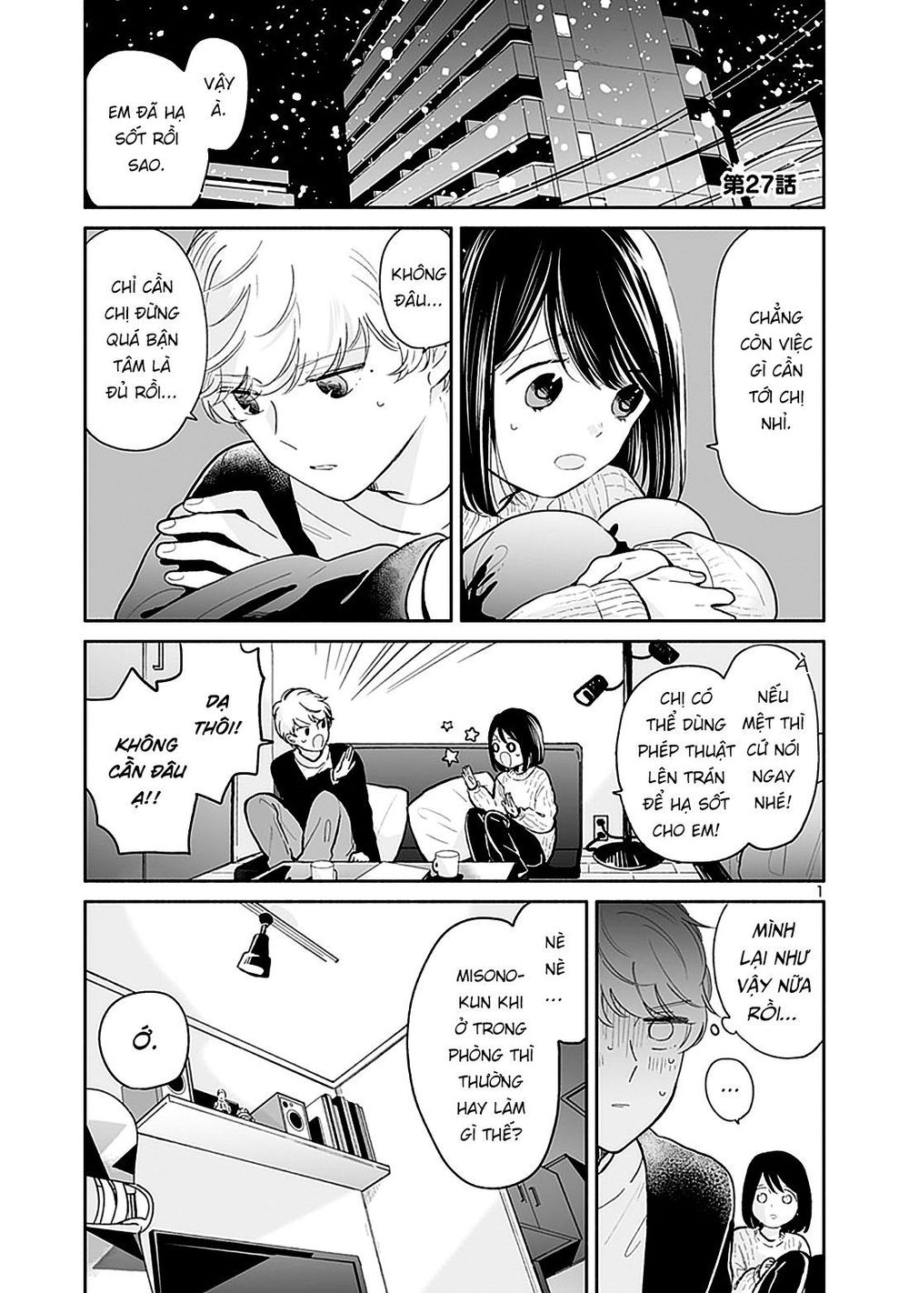 Majo-Senpai Nippou Chapter 27 - Trang 2