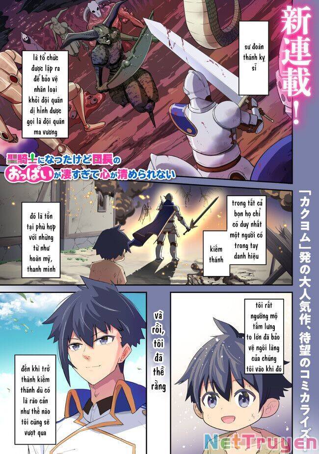 Sekishi Ni Natta Kedo Danchou No Oppai Ga Sugosugite Kokoro Ga Kiyomerarenai Chapter 1 - Trang 2