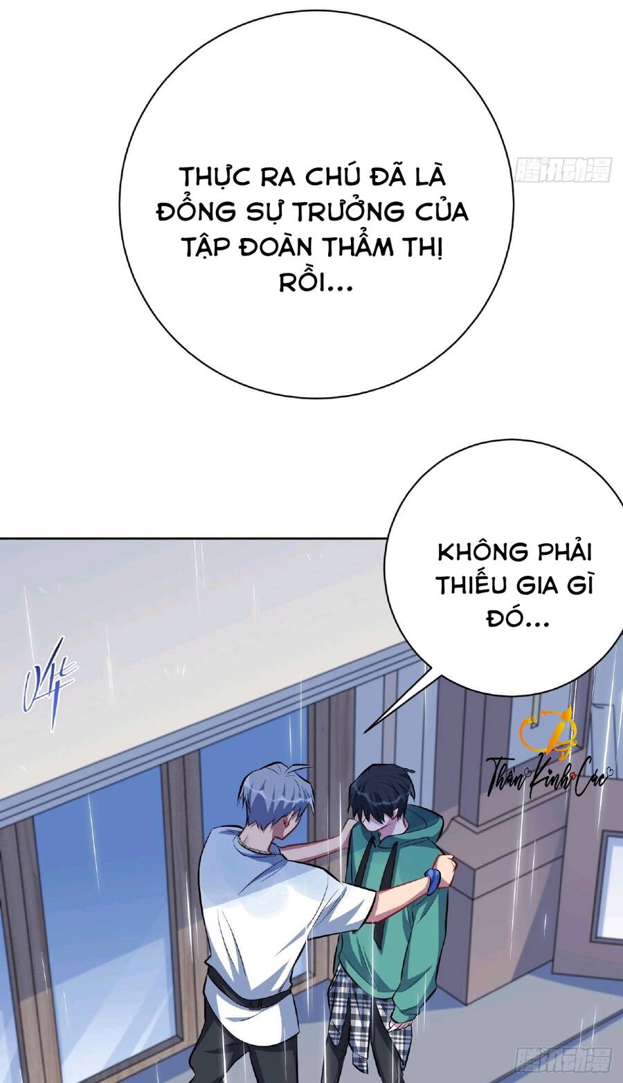 Cha Vợ Đại Nhân Là Bà Xã Chapter 48 - Trang 2