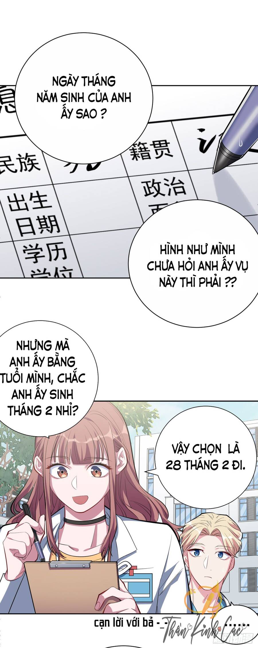 Cha Vợ Đại Nhân Là Bà Xã Chapter 22 - Trang 2