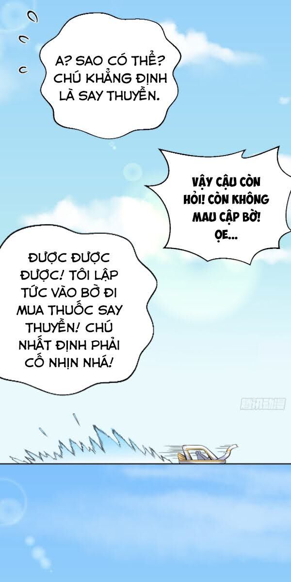 Cha Vợ Đại Nhân Là Bà Xã Chapter 16 - Trang 2