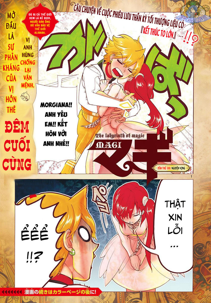 Magi: Bậc Thầy Pháp Thuật Chapter 369 - Trang 2