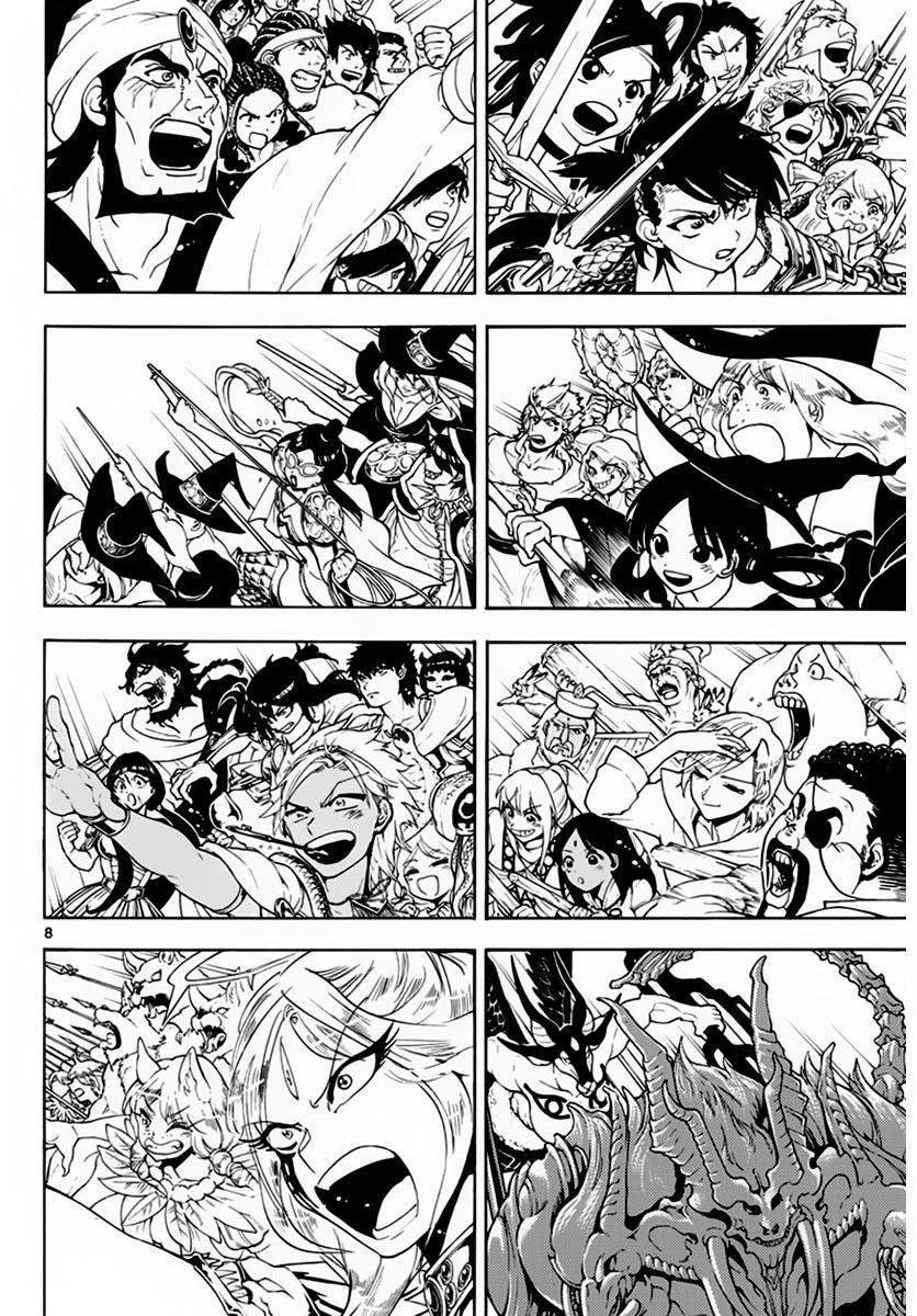 Magi: Bậc Thầy Pháp Thuật Chapter 368 - Trang 2